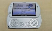 PSP Go Pearl White PSP US box art